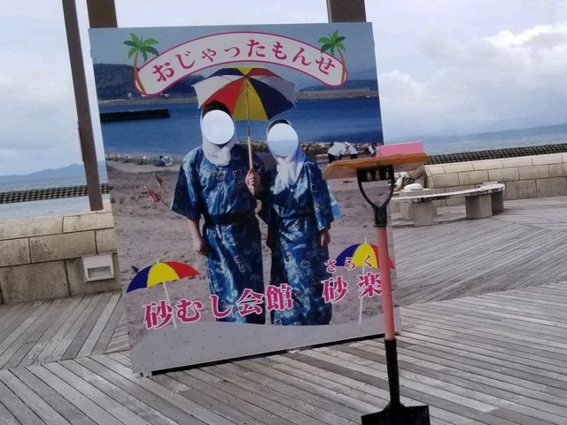 【鹿児島】白黒電車「いぶたま」で行く！イーブイ大好き指宿温泉