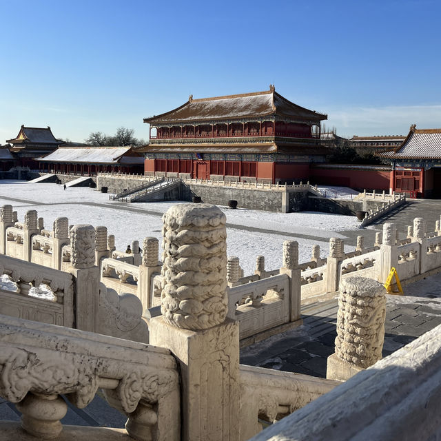 Discovering the Forbidden City: A Joyful Winter Journey Through Beijing’s Ancient Treasure