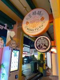 Wong Fu Fu: A Best Dining Experience in Singapore!