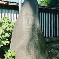 東照宮：日本寺廟
