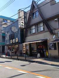 日遊箱根湯本溫泉街，必買溫泉手信同浸温泉