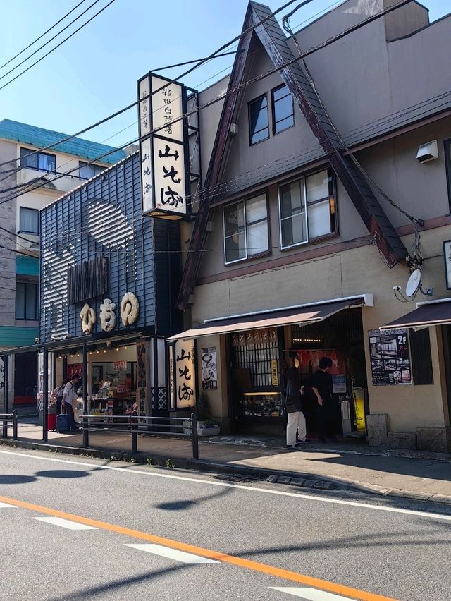 日遊箱根湯本溫泉街，必買溫泉手信同浸温泉