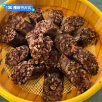『平壤館』 (由北韓政府經營的國盈餐廳) 座標：瀋陽