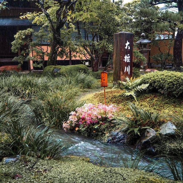 เกียวโตในวันที่คิดถึง.. Tenryuji Temple