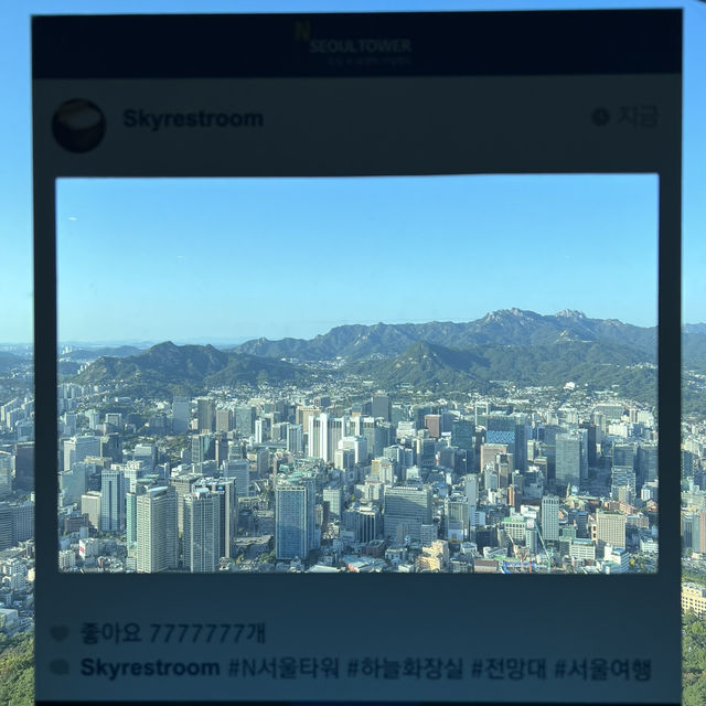 Seoul so good