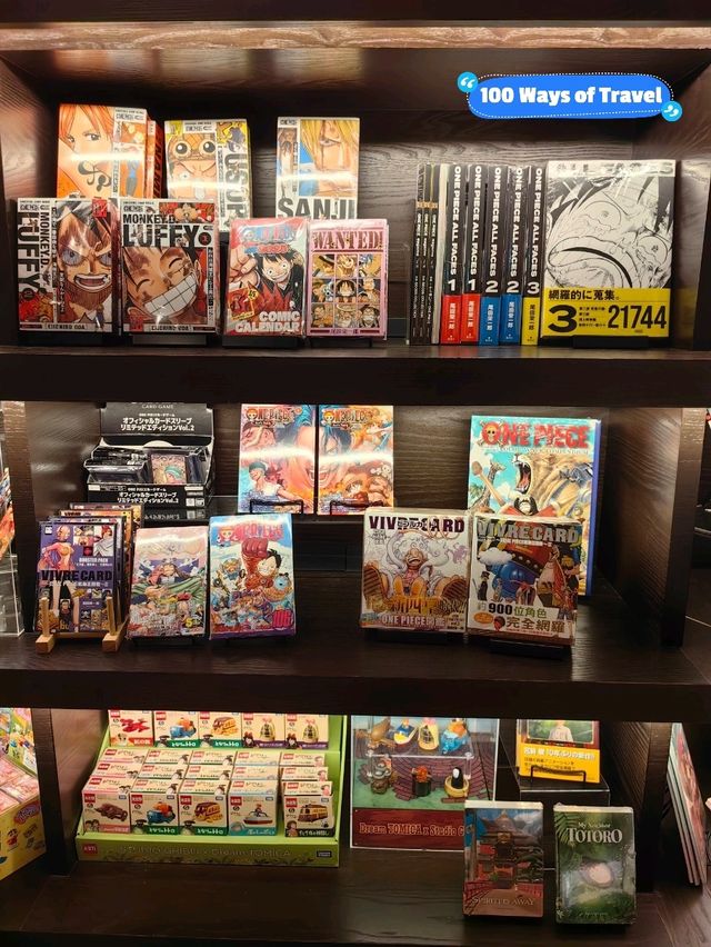 Tsutaya Books, Photogenic Bookstore for Books and Gifts