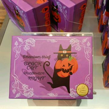 ハロウィン2024🎃岐阜のハロウィンケーキならココ🎃 | Trip.com 岐阜市