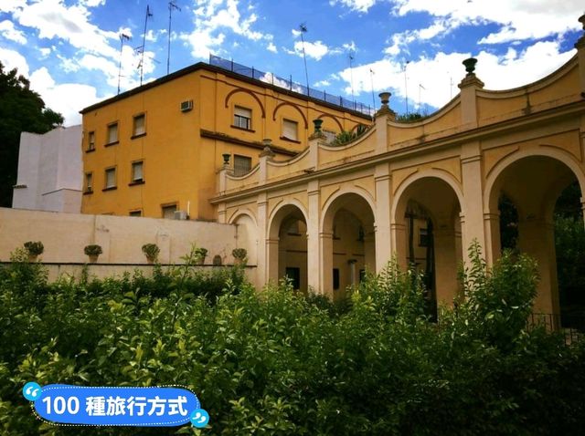 塞維亞王宮-冰與火之歌：權力遊戲的拍攝場景