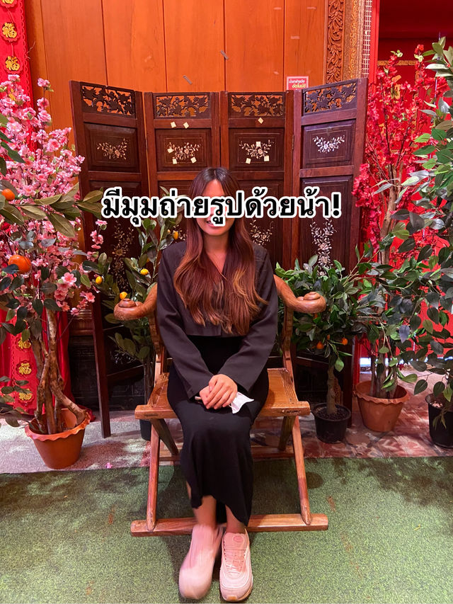 วัดมังกรกมลาวาส หรือที่รู้จักกันในชื่อ “วัดมังกร” 