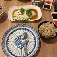 ชาง ข้าวมันไก่