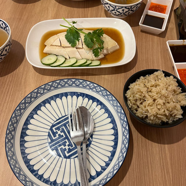 ชาง ข้าวมันไก่