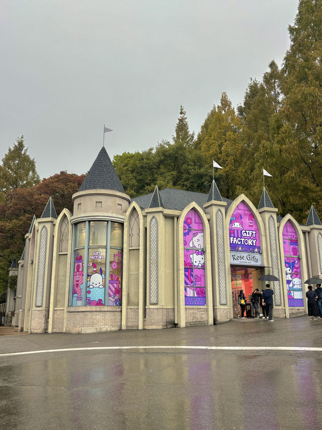 기분 전환이 필요할 때 동심을 찾아 용인 에버랜드🎡
