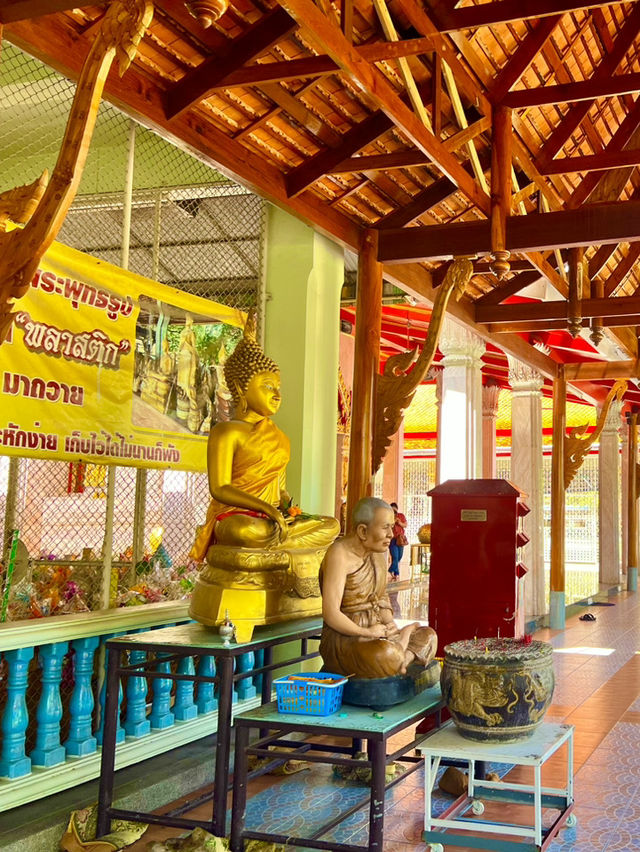 ศูนย์รวมความศรัทธา วัดเนินสุทธาวาส
