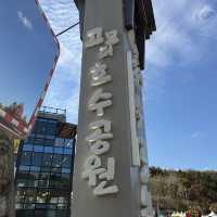 [포천] 고모리 산정호수공원에서 가을 산책🍁