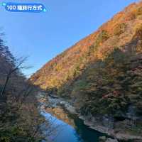 日本秋田-郊遊踏青的好去處：抱返溪谷