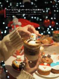 【新大久保】今年もやって来た！かわいすぎるクリスマススイーツ🎄