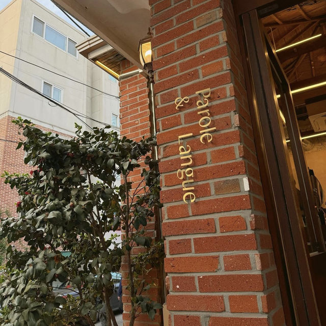【韓国】ヨンナムドンにある人が並ぶほど美味しいタルト人気店
