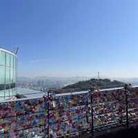 N Seoul Tower N