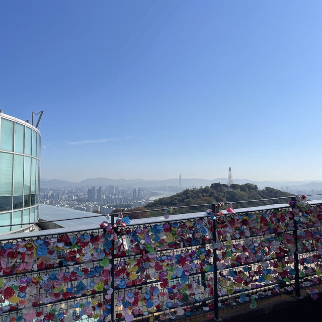 N Seoul Tower N