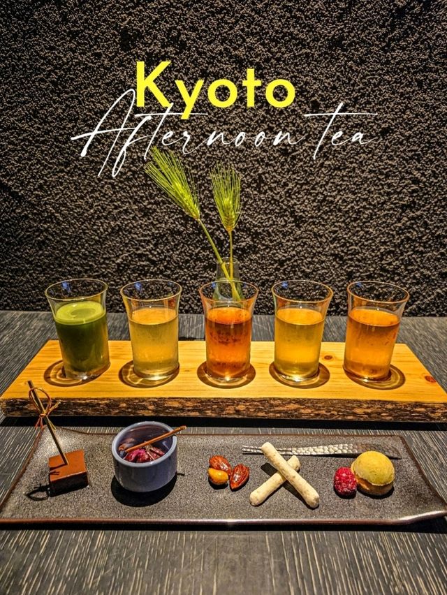 【京都/カフェ】老舗のお茶屋で本格的なお茶とお菓子をいただける🍵秘密のスポット🍁