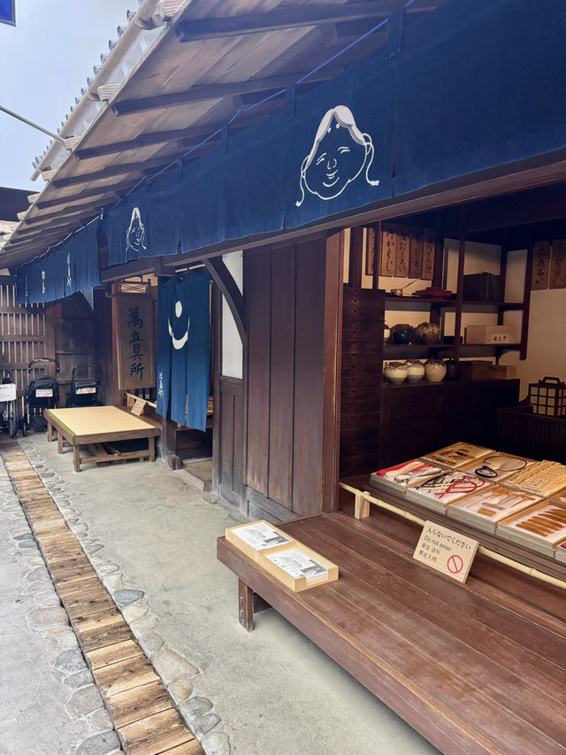 江戸時代へタイムスリップできる場所。