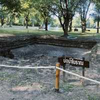 Ancient Town of Si Thep,newest Unesco