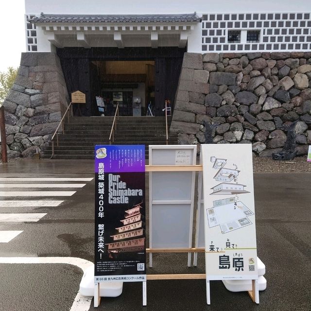 長崎観光！築城400年「島原城」