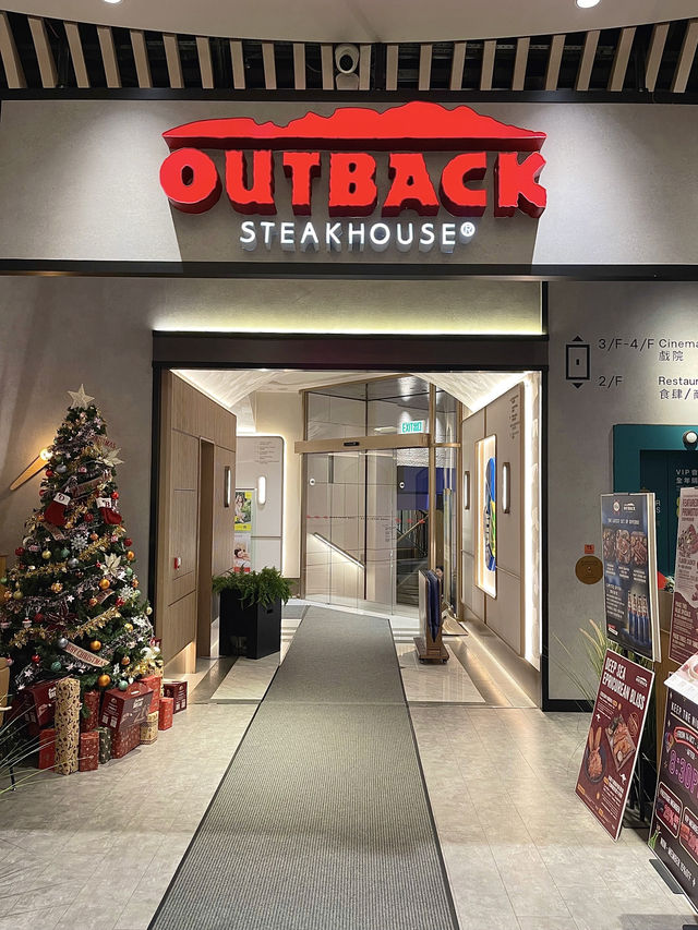 Outback Steakhouse全新Happy Hour Menu