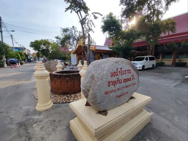 พระพุทธรูปนอนตะแคงซ้าย องค์เดียวในประเทศไทย