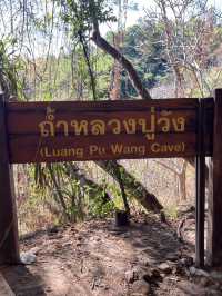 ถ้ำหลวงปู่วัง 
