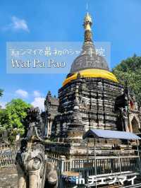 【チェンマイ】ミャンマーの色残るシャン寺院