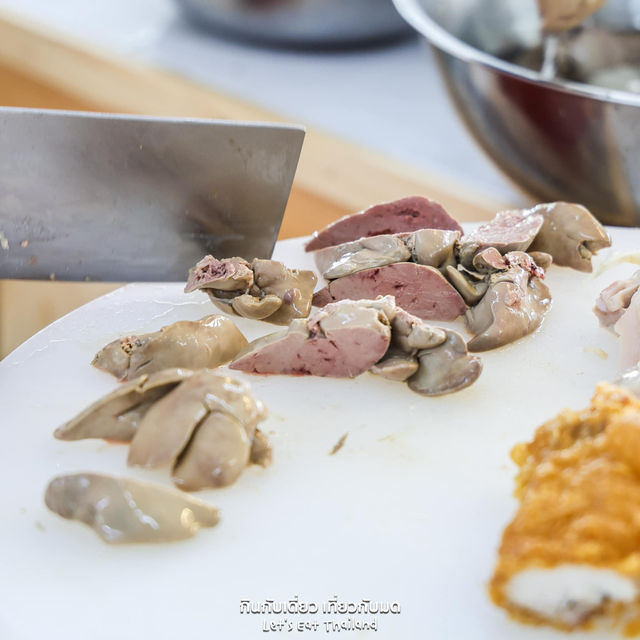  ตั๋นโบข้าวมันไก่เยาวราช เปิดใหม่ [สุทธิสาร]