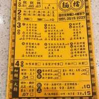 🌟 人氣車仔麵檔進駐灣仔 🌟