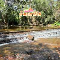 น้ำตกเขาอีโต้