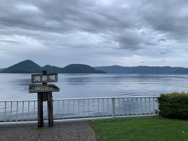 📍北海道。洞爺溫泉華美酒店～露台可以睇煙花🎆！