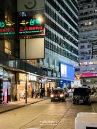 สำรวจย่านจิมซาจุ่ย ในช่วงกลางคืนใจกลางฮ่องกง