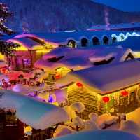 China Snow Town หมู่บ้านหิมะ 中国雪乡