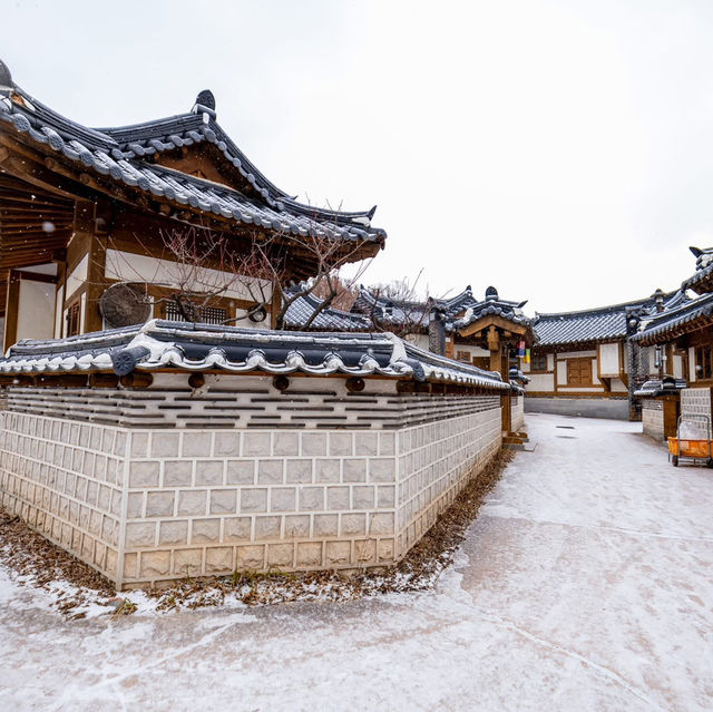 Gongju Hanok Village