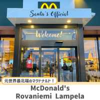 【フィンランド】世界で2番目に北極に近いマクドナルド🇫🇮🍔🍟