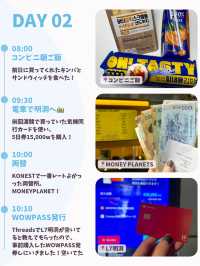 【韓国旅行】DAY2(明洞・カロスキル編）~5泊6日のひとり韓国旅🩵🤍