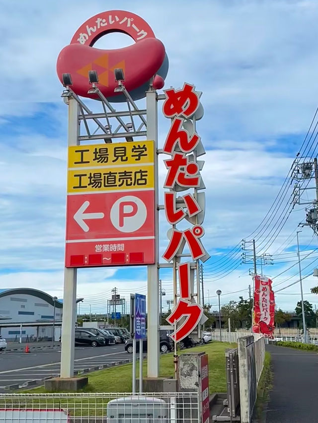 東京親子活動好去處👶🏻