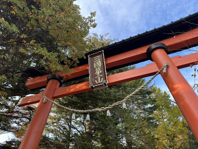 東京 - 走進淺間公園的奇幻世界 🌄✨