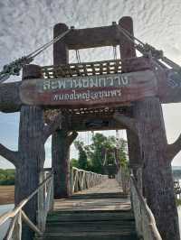 สะพานชมกวาง 🦌