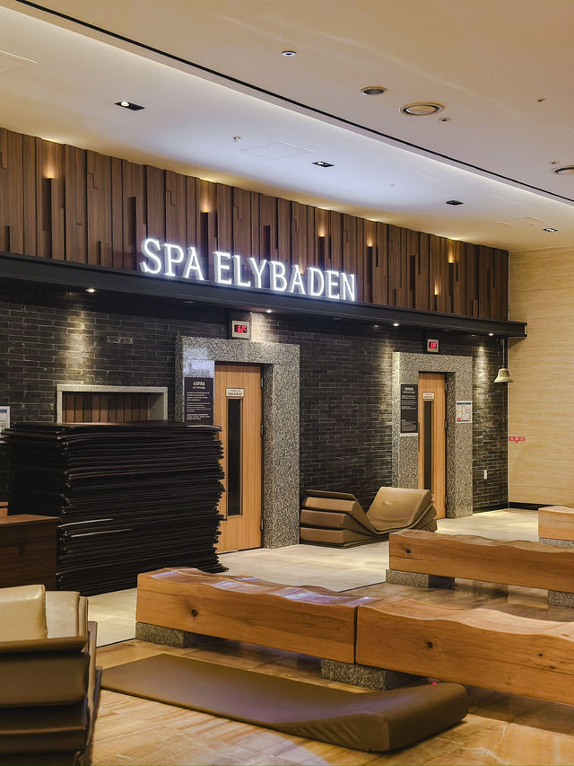 大邱｜Spa ELYBADEN搭紅眼班機一定要來放鬆一下！