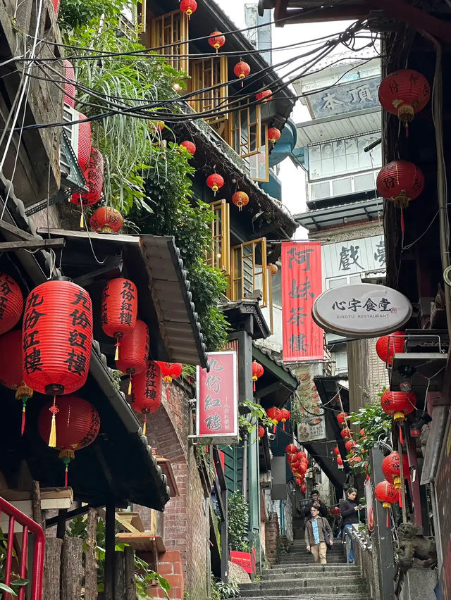 情人節台北約會景點推薦❤️九份老街 🌄❤️