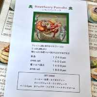 Chill Brunch at Cafe Sakanoshita🍓