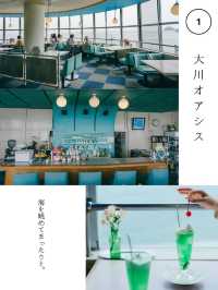 【香川】オススメすぎるグルメスポット