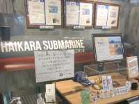 【広島】戦艦がかっこいい！呉の大和ミュージアム