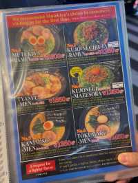 Mutekiya: Late-Night Ramen Perfection in Ikebukuro