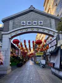 😋🔥昆明必去小吃一條街｜南強步行街🚶🏻🚶🏼‍♀️